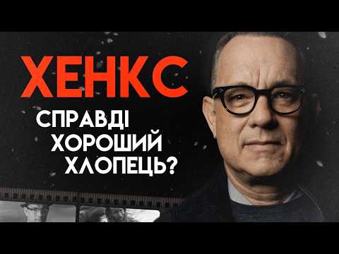 YouTube video placeholder