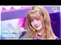 UNCHILD - UNCHILD [뮤직뱅크/Music Bank] | KBS 260424 방송