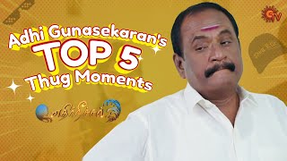 Adhi Gunasekarans Most Epic Thug Moments  Ethirnee