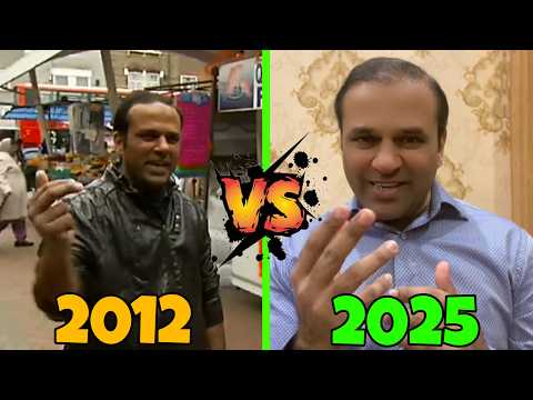 One Pound Fish 2012 vs 2025