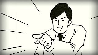 【公式】人狼×サラリーマン 山崎シゲル14
