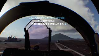 ACE COMBAT 7 SKIES UNKNOWN 配信