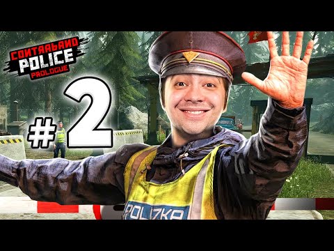 alanzoka jogando Contraband Police - #2