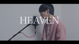 [cover] HEAVEN / PARED