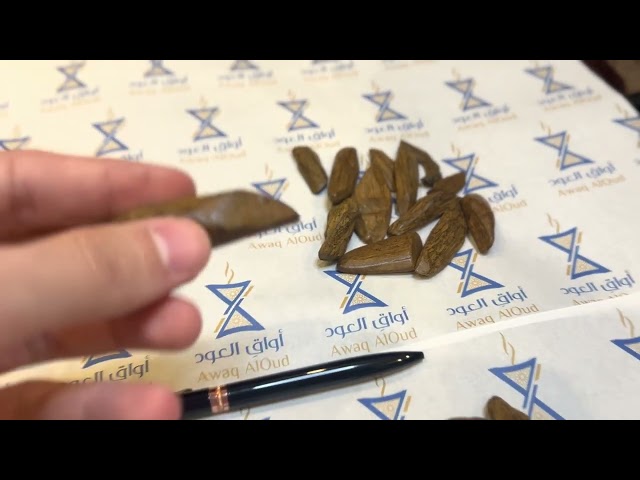 100 جرام موروكي كسر مباخر مقسمة