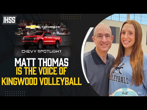 Houston Rockets Announcer, Matt Thomas, Announces Daughter's Volleyball Game