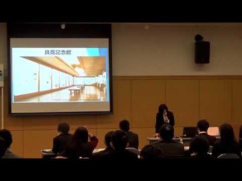 私がおススメする観光ツアー　〜新しい柏崎周辺の魅力を探そう〜