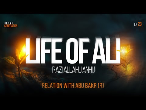 Life of Ali (r) - Episode 1: Relation with Abu Bakr (r) || Sahaba Series