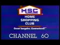 Home Shopping Club Promo 1991