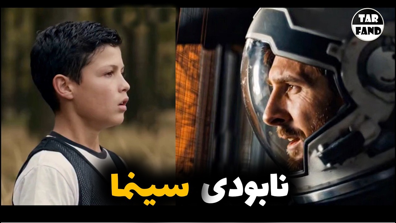 هوش مصنوعی داره سینما رو نابود میکنه