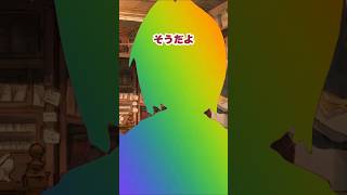 ゲーミングアンジュ・カトリーナ #アンジュ #にじさんじ #切り抜き #アンジュカトリーナ #字幕 #Vtuber #ブイチューバー