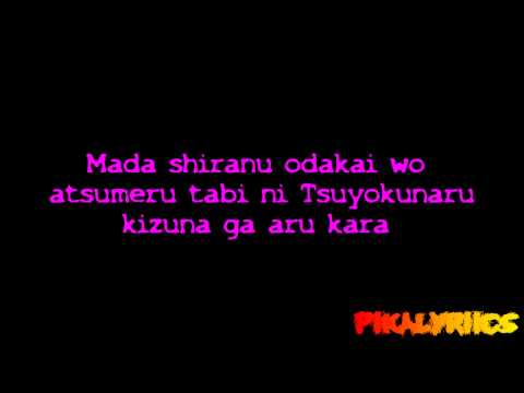 Nightcore - Be As One [Official Lyrics Video] [HD/HQ]