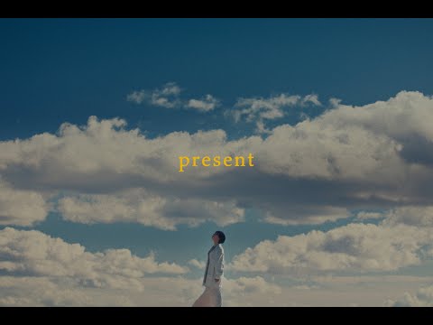 「present」 のサムネイル