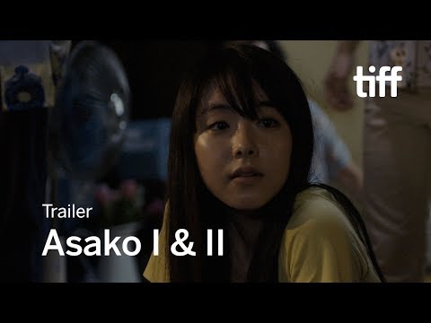 ASAKO I & II Klip | TIFF 2018
