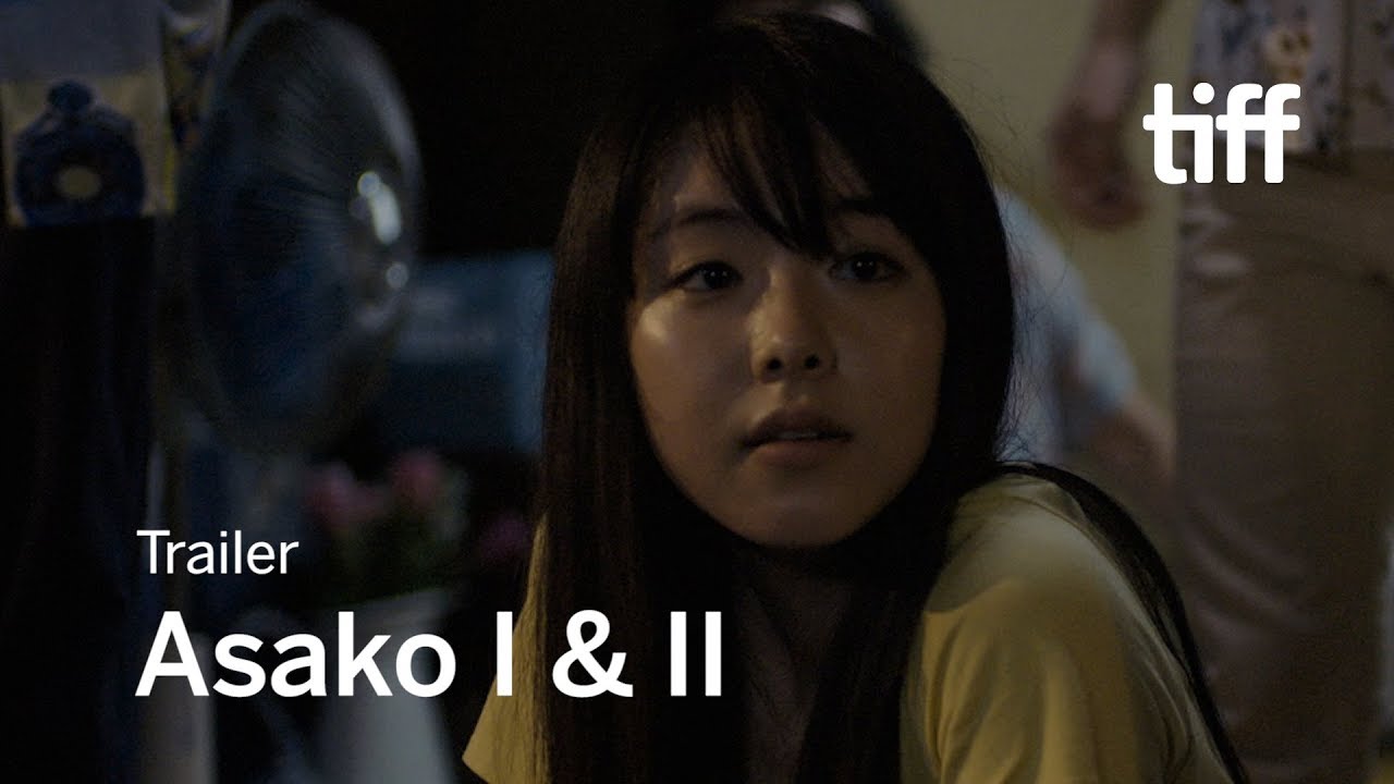 Trailer for Netemo sametemo