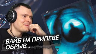 Медиа рецензия