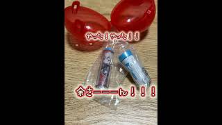【ホロライブ】1月最後はガチャガチャ！余さん出てー！【ホロ活 推し活】 #ホロ活 #ホロライブ #グッズ #開封動画 #推し活 #ガチャガチャ