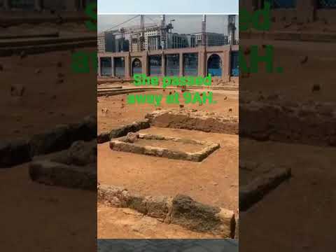 Resting place of Halima Sa' diya .