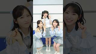 Download lagu TeamTPの #LinYuHsin とOh my pumpkin! 🎃🧡#小栗有以 #山内瑞葵#Oh_my_pumpkin #AKB48TeamTP #AKB48_20thYear #林于馨 mp3 Download lagu TeamTPの #LinYuHsin とOh my pumpkin! 🎃🧡#小栗有以 #山内瑞葵#Oh_my_pumpkin #AKB48TeamTP #AKB48_20thYear #林于馨 mp3