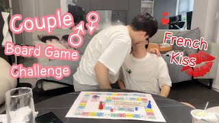 Couple Sexy Board Game Challenge💋🔥*French Kiss | Adult* [Gay Boys Lucas&Kibo BL]