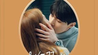 Left Over Left Hand (왼손끝에) - Park Bo Ram (박보람) (Touch Your Heart) (진심이 닿다) (Official Audio)