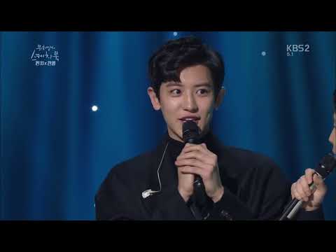 180303 EXOChanyeol  펀치 응원하러나온  찬열 Talk