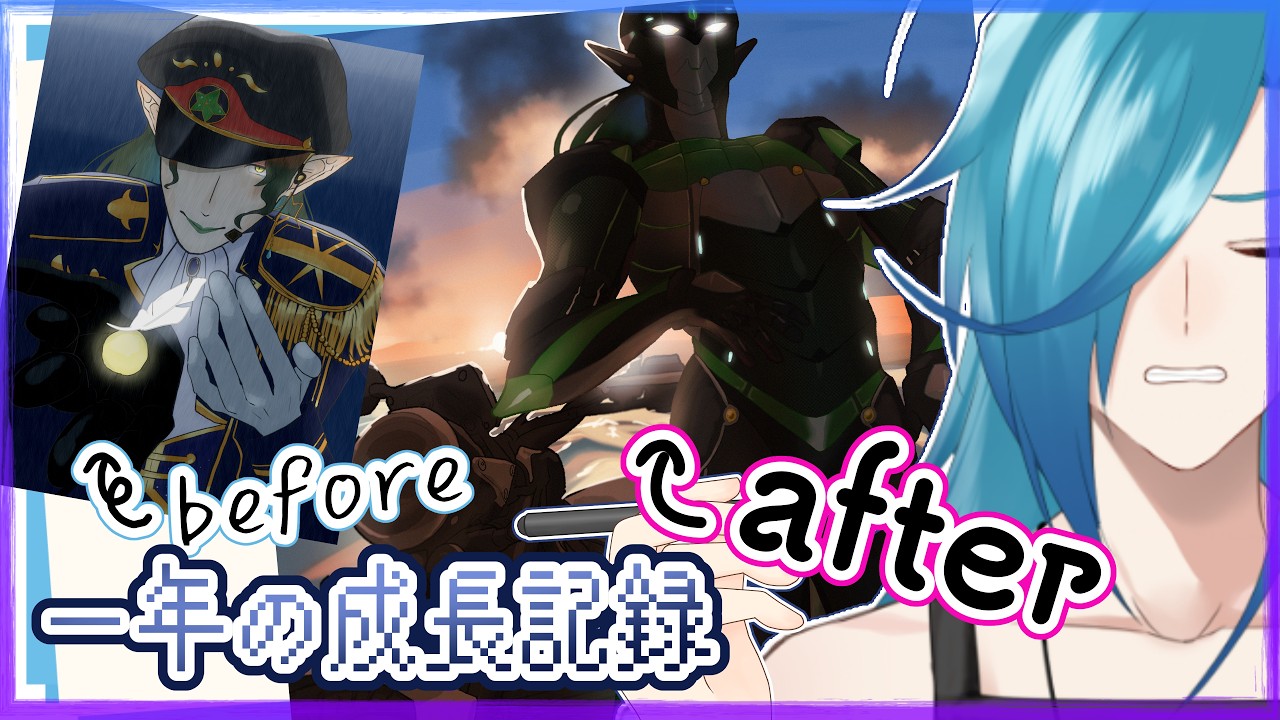 YouTubeサムネイル