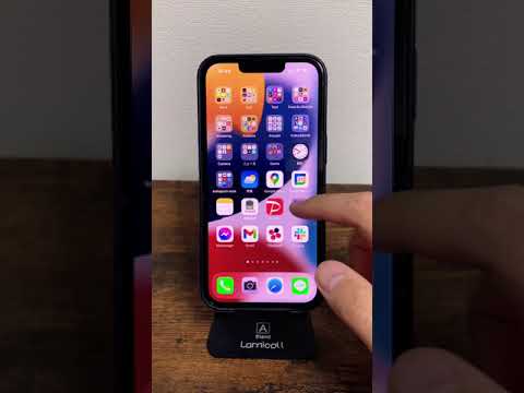 Instagram の訪問者は次のことを参照します。痕跡のインテリジェントな検索は許可されていますか?