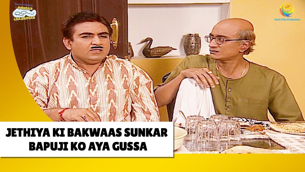 Bapuji Ko Kyu Aaya Gussa ? | Haste Raho Hasate Raho | Taarak Mehta ka Ooltah Chashmah