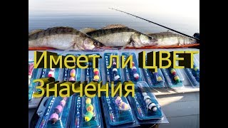 Джига на щуку самые уловистые украина
