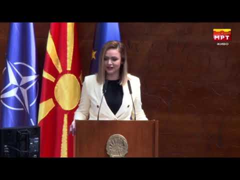 Ели Панова Собраниска седница 14 04 2021