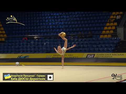 Anastasiia Protsenko-German 2008 Ball 15.100 - Deriugina Cup 2020 (Day 2)