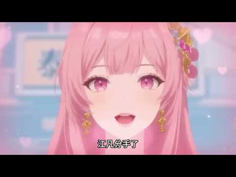 Aku Dan Sepuluh Moster Dewa Sub Indo