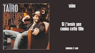 Si J'avais Pas Connu Cette Fille Lyrics English Translation