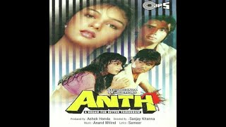 Aa Jaa Jaane Jaa - Anth (1993)-Abhijeet Bhattachar