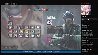 [声真似実況FPS]R6S：246[40:09から何もありません]