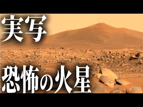 NASA: 革新的な技術がテストされました - 間もなく私たちを火星に連れて行ってくれる可能性があります