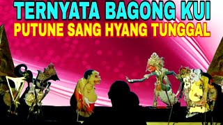 Download lagu Bagong ternyata putune sang hyang tunggal pantesan nggleleng mp3