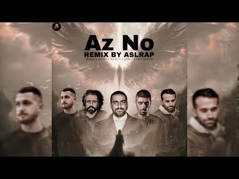 ریمیکس جدید از اصل رپ به نام ازنو باحضور هیچکس،سورنا،شایع،پیشرو،امیرخلوت