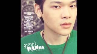 ម៉ា ច័ន្ទបញ្ញា (MA CHAN PANHA - សំរោងចុងកាល់ (Somrong Chungkal) [Cover]