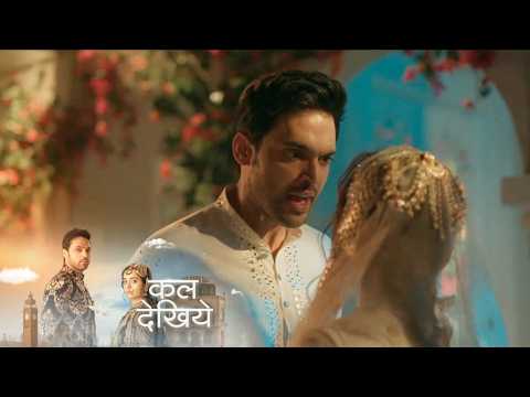 Seher Hone Ko Hai New Promo