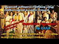 ആദ്യരാത്രി ചിലവഴിച്ച ശേഷം കടന്നു കളയ
