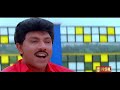 Amman Kovil Vasalile Remastered Audio Thaai Maman 1994 S P Balasubramaniam K S Chithra