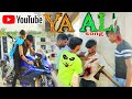🥹 YA ALI Song Yaar Pe Luta Du Ye Zindagi Bhagalpur Naugachia Dosti Hindisong Dosti Comedy