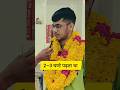 Daily Routine Of NEET AIR 1 NEET Topper 2024 Divyansh Neet Topper Tips