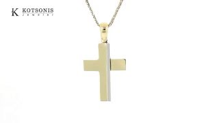 Κόσμημα Κοτσώνης Κόρινθος / Κοσμήματα με την υπογραφή του καλύτερου Ελληνικού εργαστηρίου