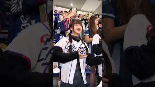 20241121 CTamaze璦昀於東京巨蛋外野 #12強　林立應援 #cheerleader #プレミア12