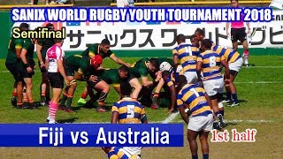 Download lagu 準決勝semifinal Fiji vs Australia[1st] Ratu Kadavulevu School vs St Augustine’s College mp3