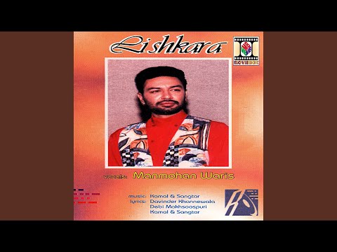 Hanjhu Digde Kitaban Te