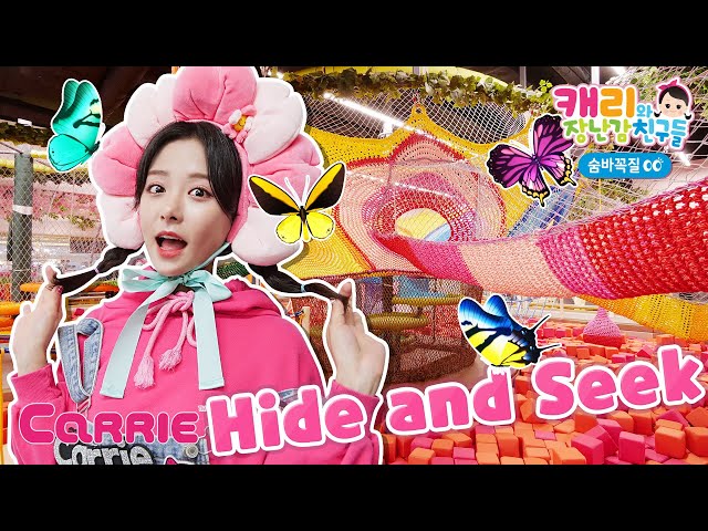 Pronunție video a 나비 în Coreeană